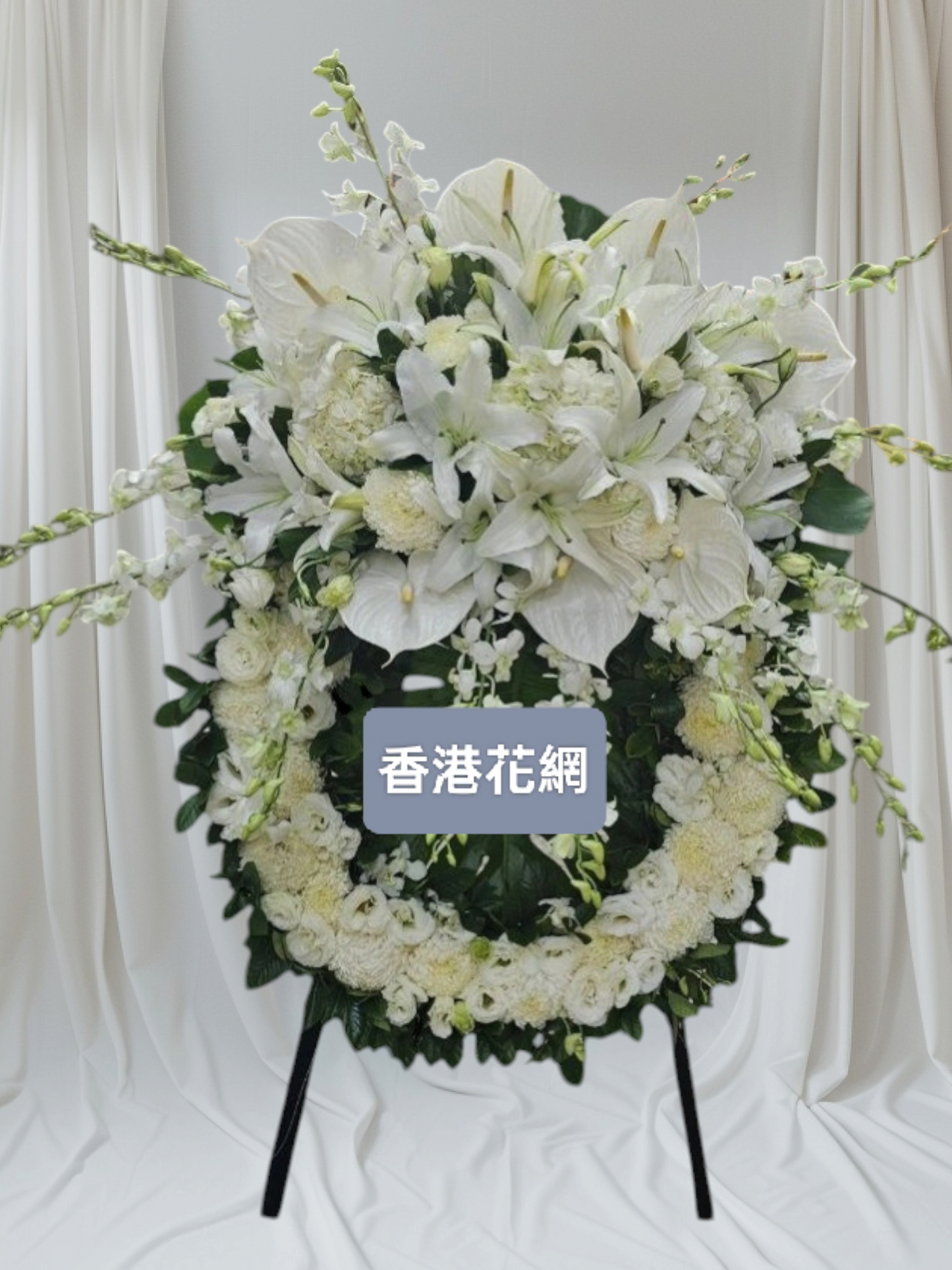 帛事花籃 - TMMF142