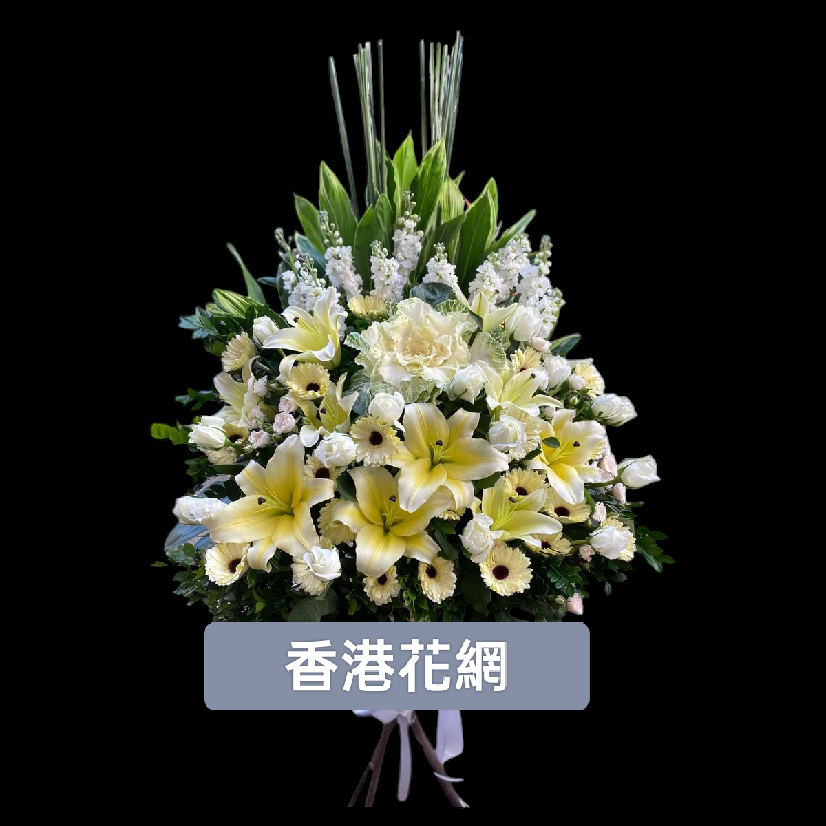 帛事花籃 - TMMF889