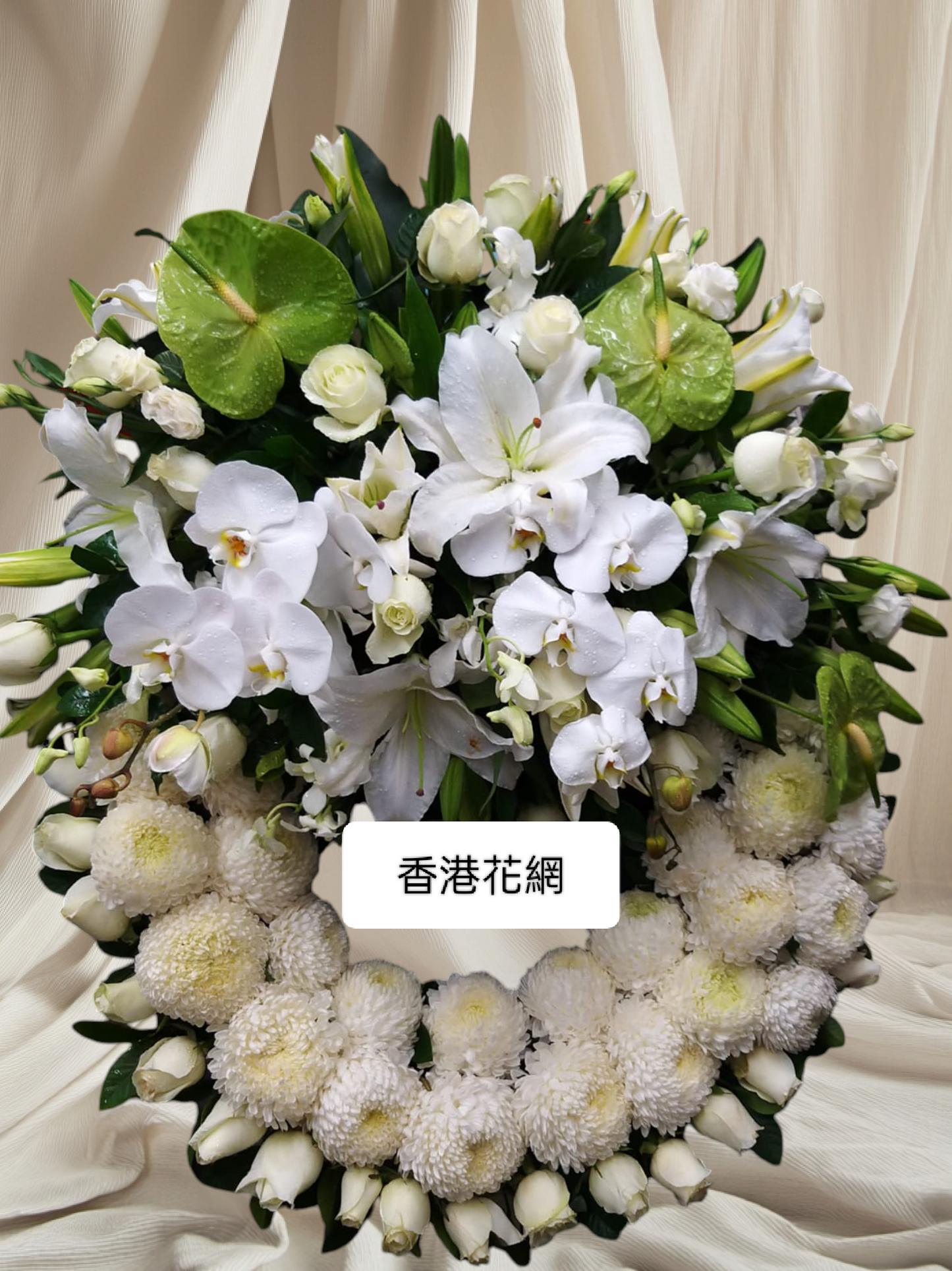 帛事花籃 - TMMF112