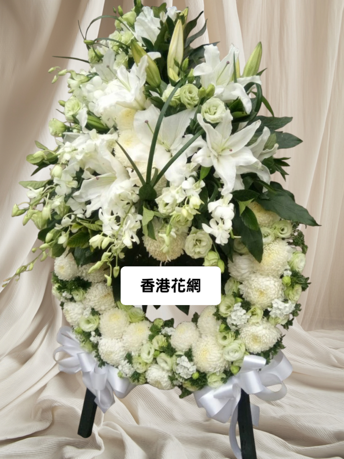 帛事花籃 - TMMF023