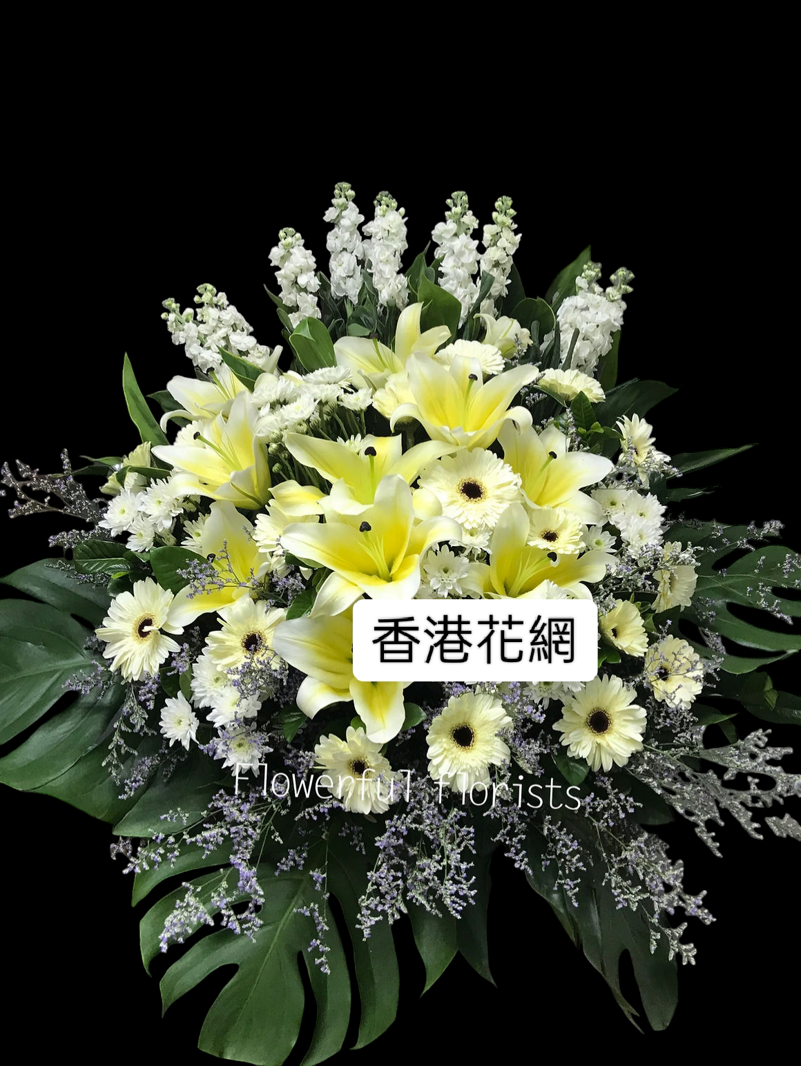 帛事花籃 - TMMF064