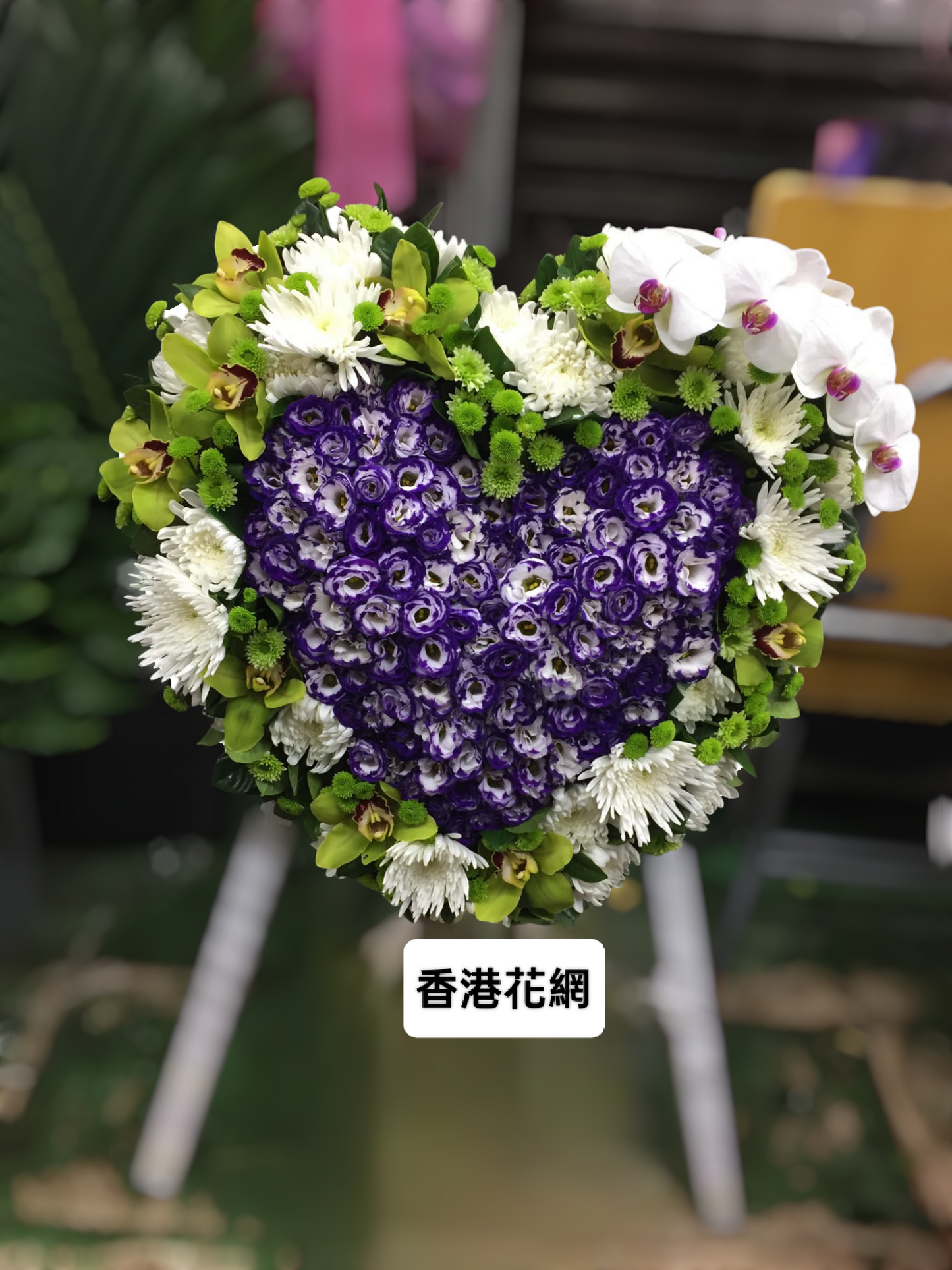 帛事花籃 - TMMF113