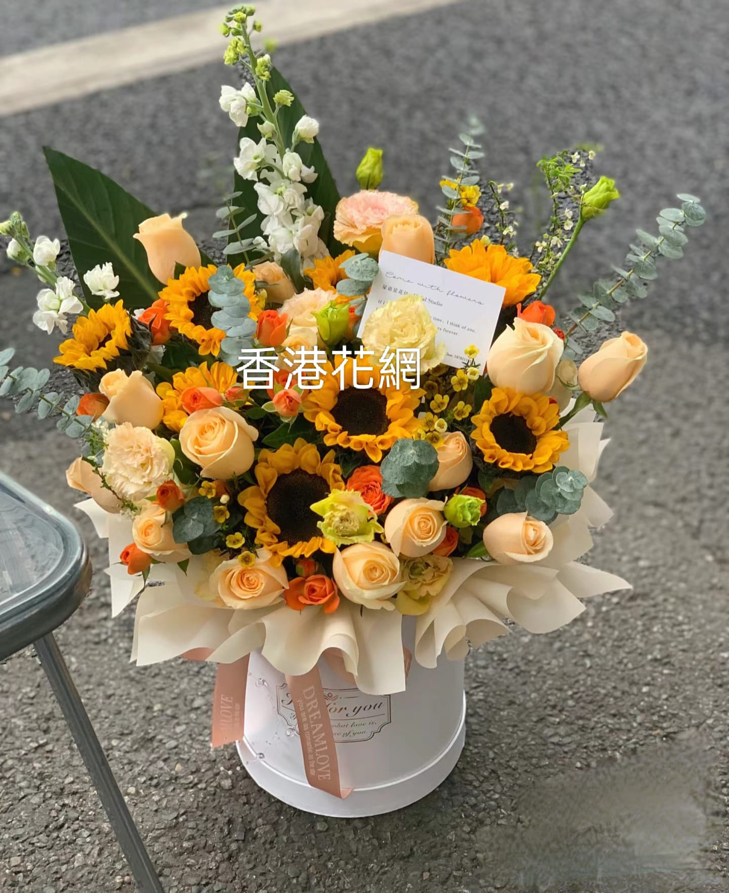 精緻枱花 - TMMT047