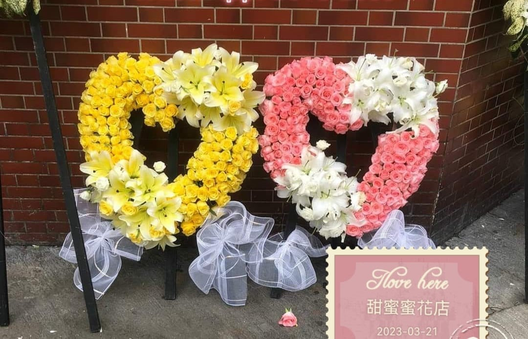 帛事花籃 - TMMF77