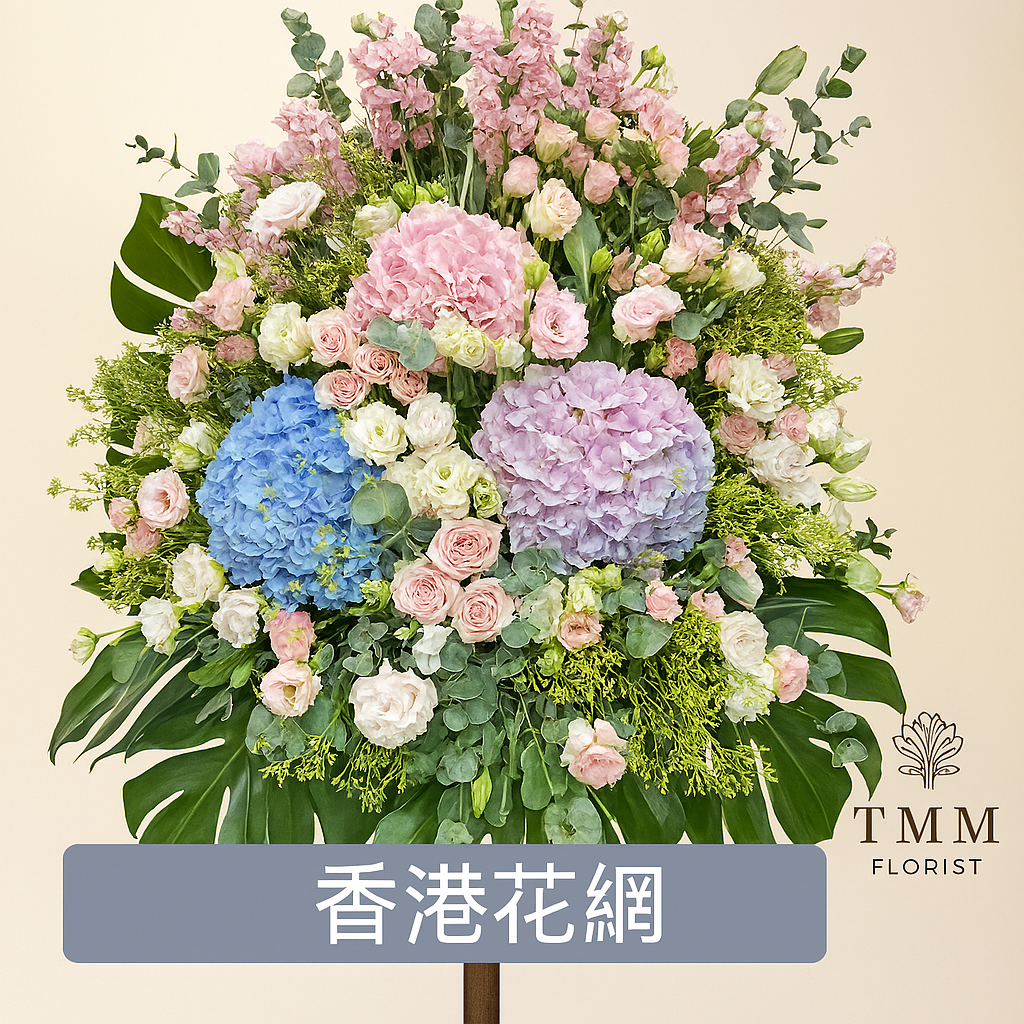 開張花藍 - TMMP127